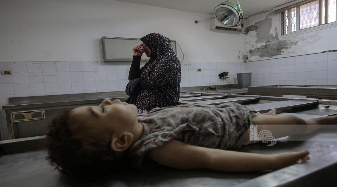 صورة ارشيفية