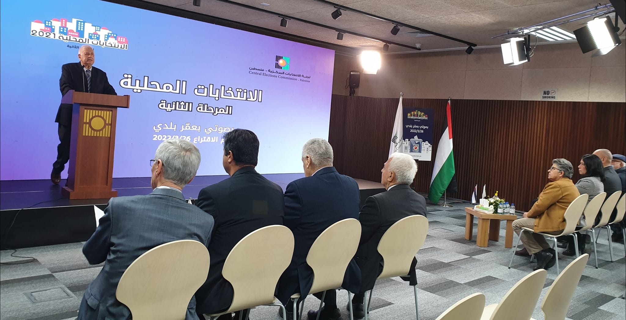 حنا ناصر في المؤتمر الصحفي (تصوير: شروق زيد/ وفا)