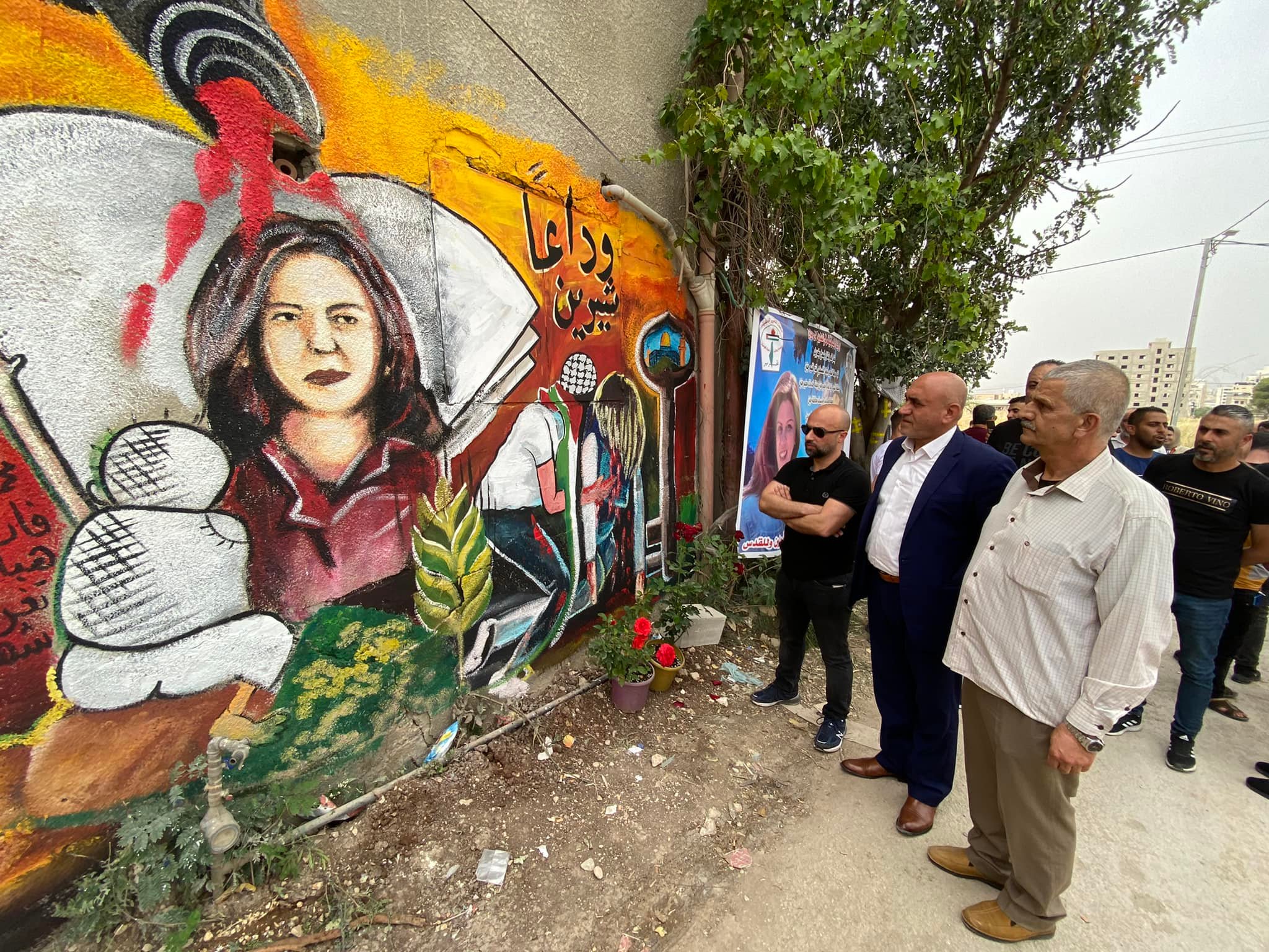 جدارية الشهيدة شيرين أبو عاقلة (عدسة: ثائر أبو بكر "وفا")