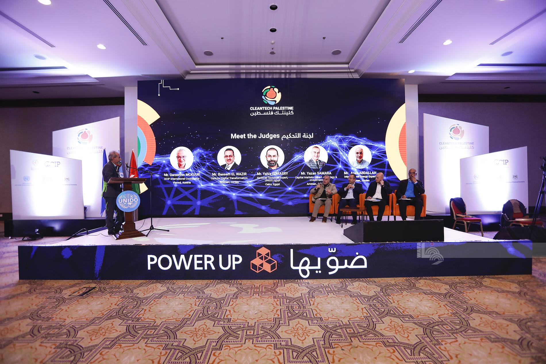 جانب من الاحتفال (عدسة: محمد أبو زيد/وفا)