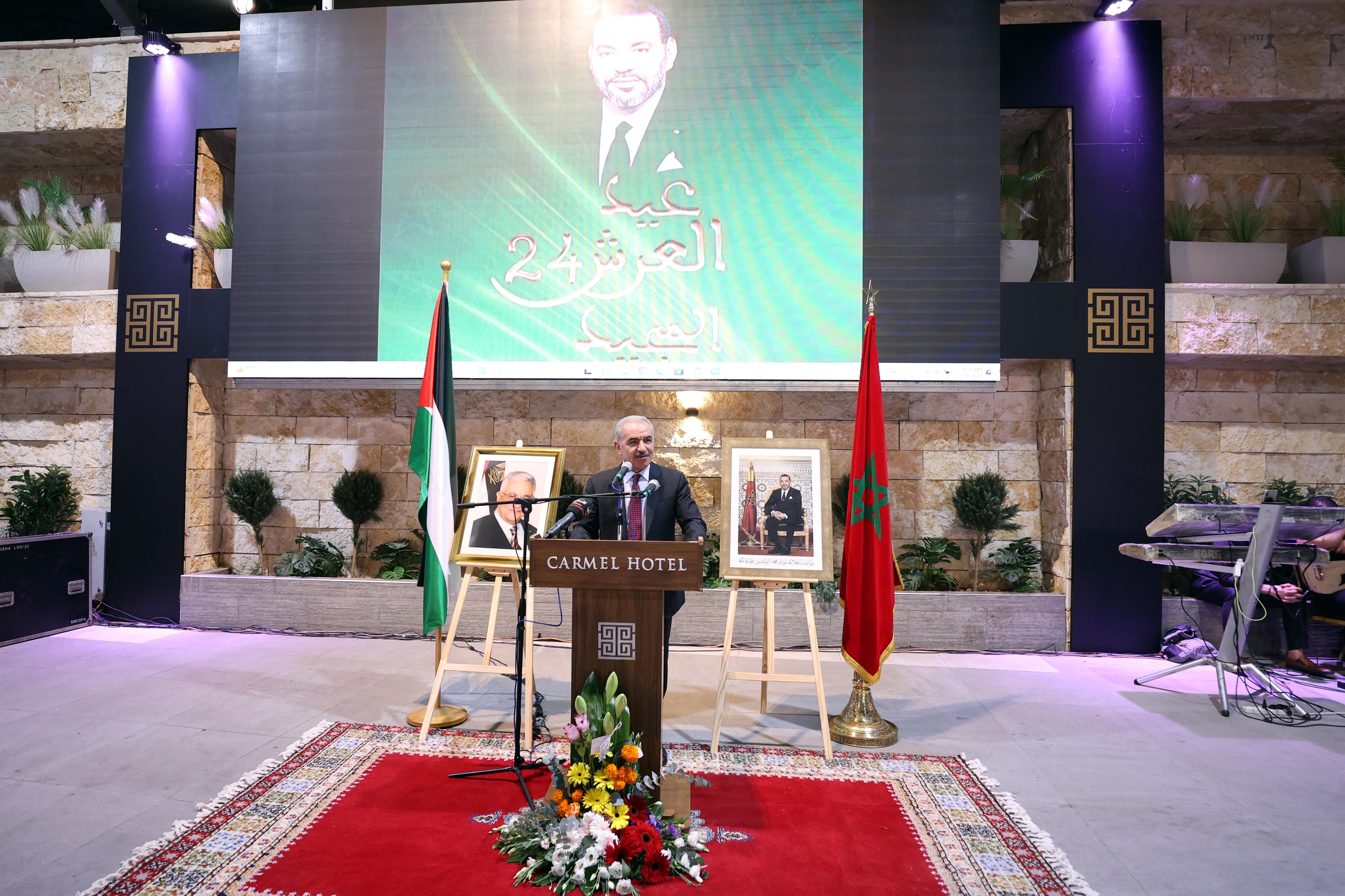 رئيس الوزراء محمد اشتية خلال الاحتفال بالذكرى الـ 24 لاعتلاء الملك محمد السادس للعرش