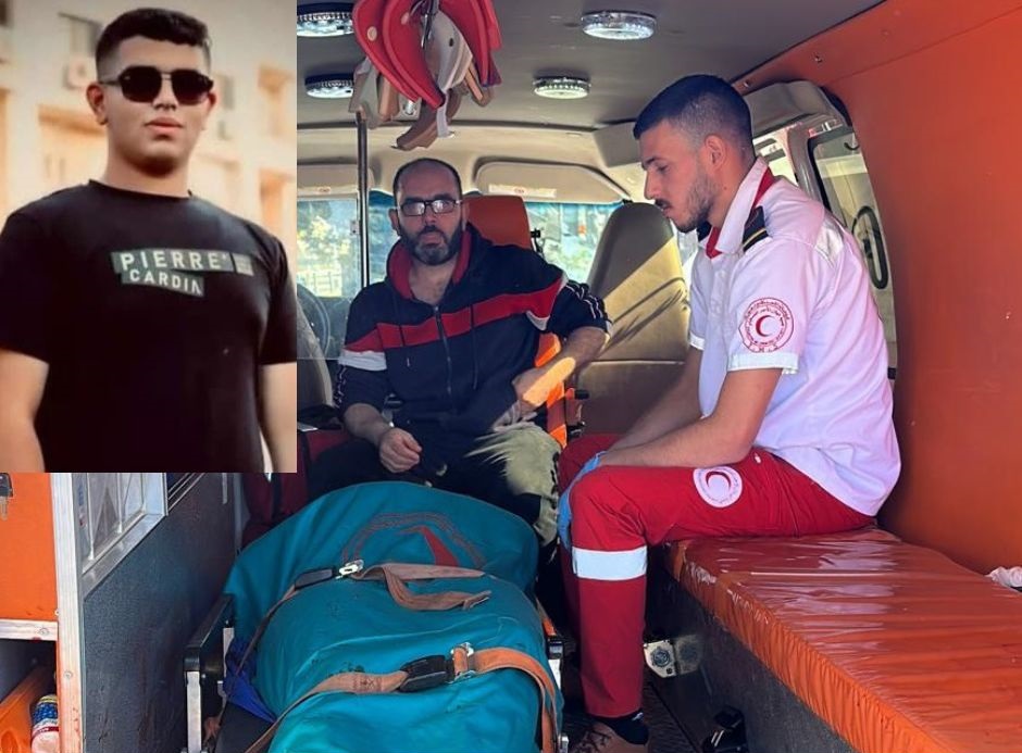 الشهيد الطفل محمد علي عزية