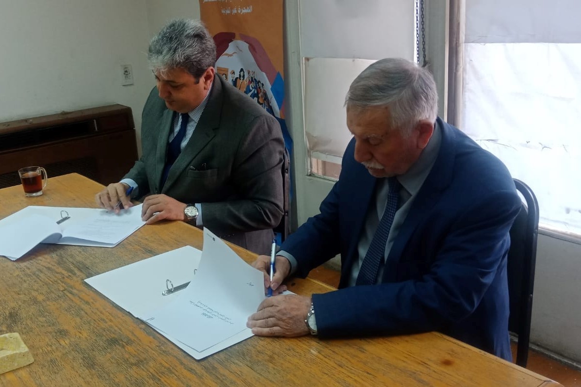 جانب من توقيع المذكرة