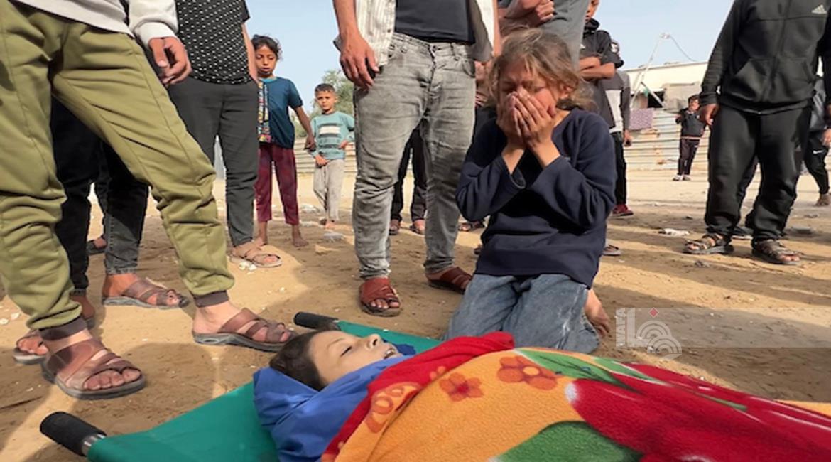 صورة أرشيفية