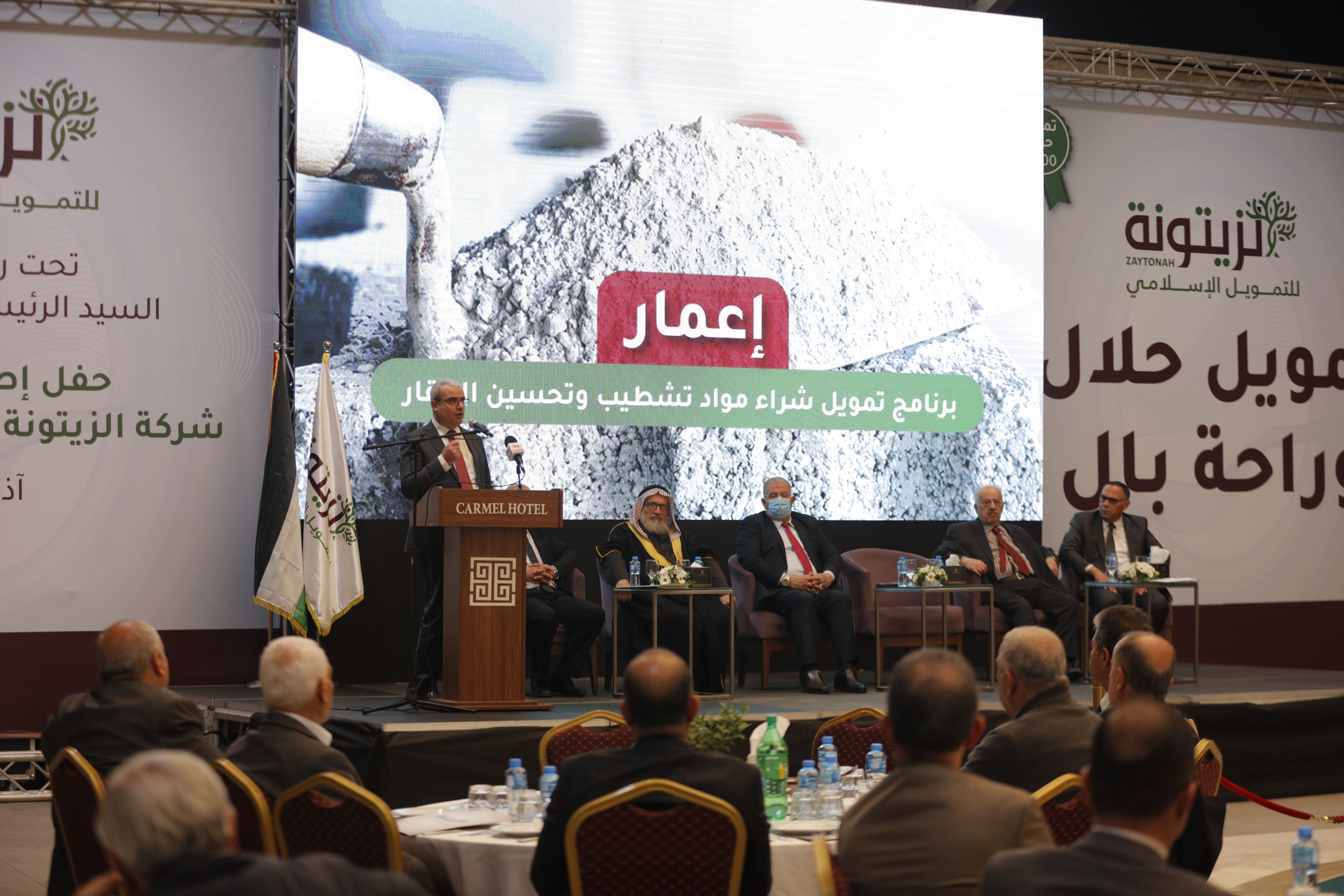 جانب من إطلاق شركة "الزيتونة"