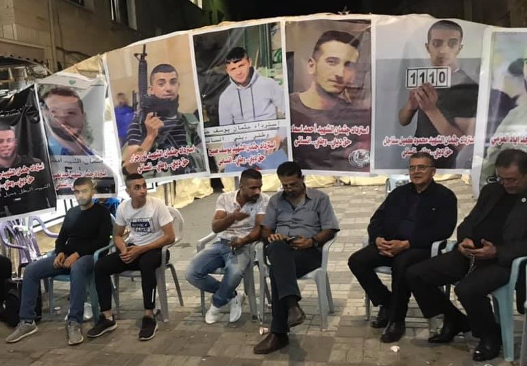 تصوير - ثائر أبو بكر/وفا