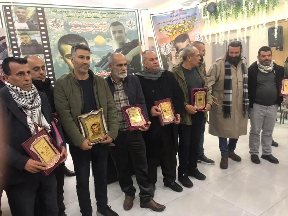 جانب من تكريم حركة "فتح" في قباطية لذوي الشهداء المحتجزة جثامينهم لدى سلطات الاحتلال (عدسة: ثائر أبو بكر/وفا)