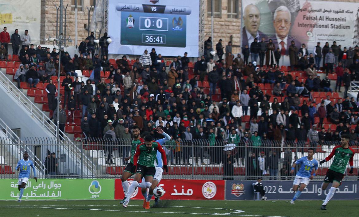 جانب من المباراة (تصوير: حذيفة سرور/وفا)