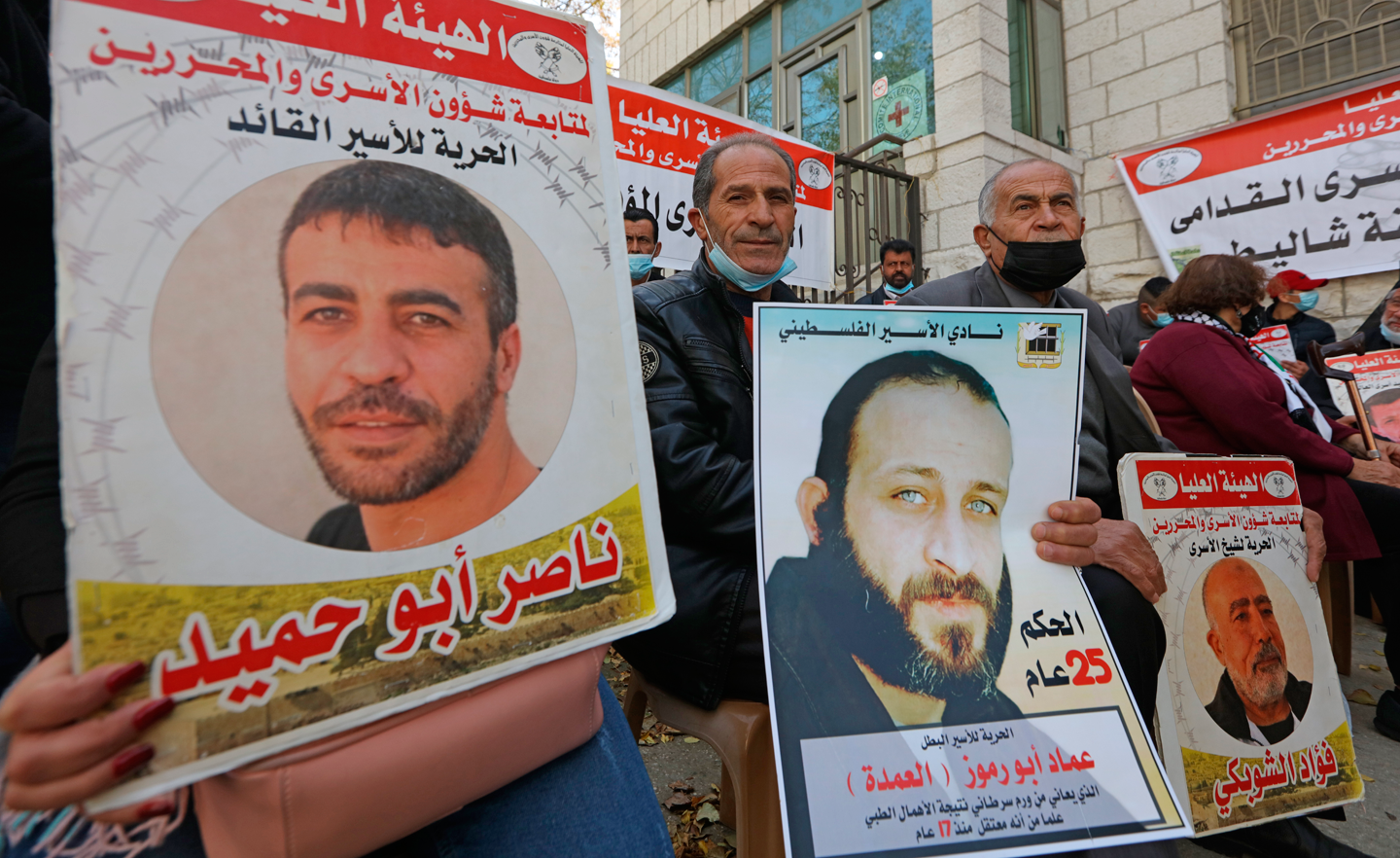 جانب من الاعتصام (عدسة: بهاء نصر/وفا)