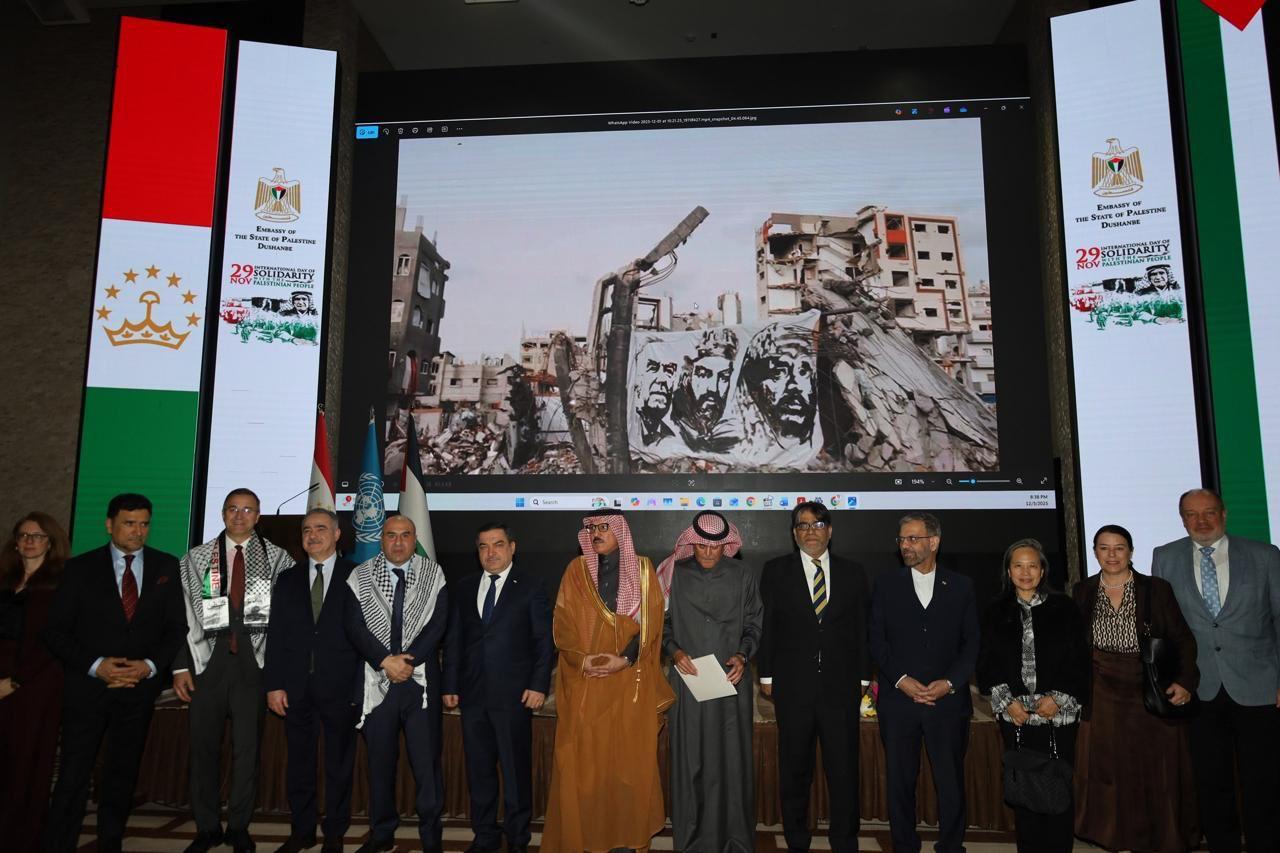 من فعالية إحياء يوم التضامن مع شعبنا في طاجيكستان
