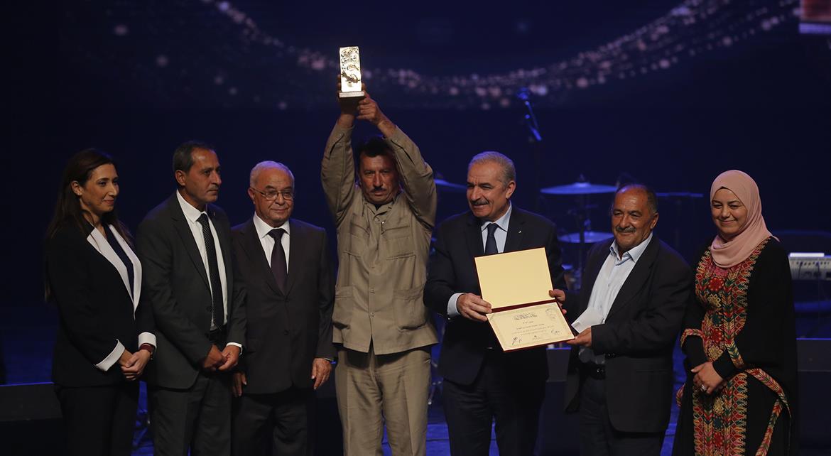 (عدسة: حمزة شلش/وفا)