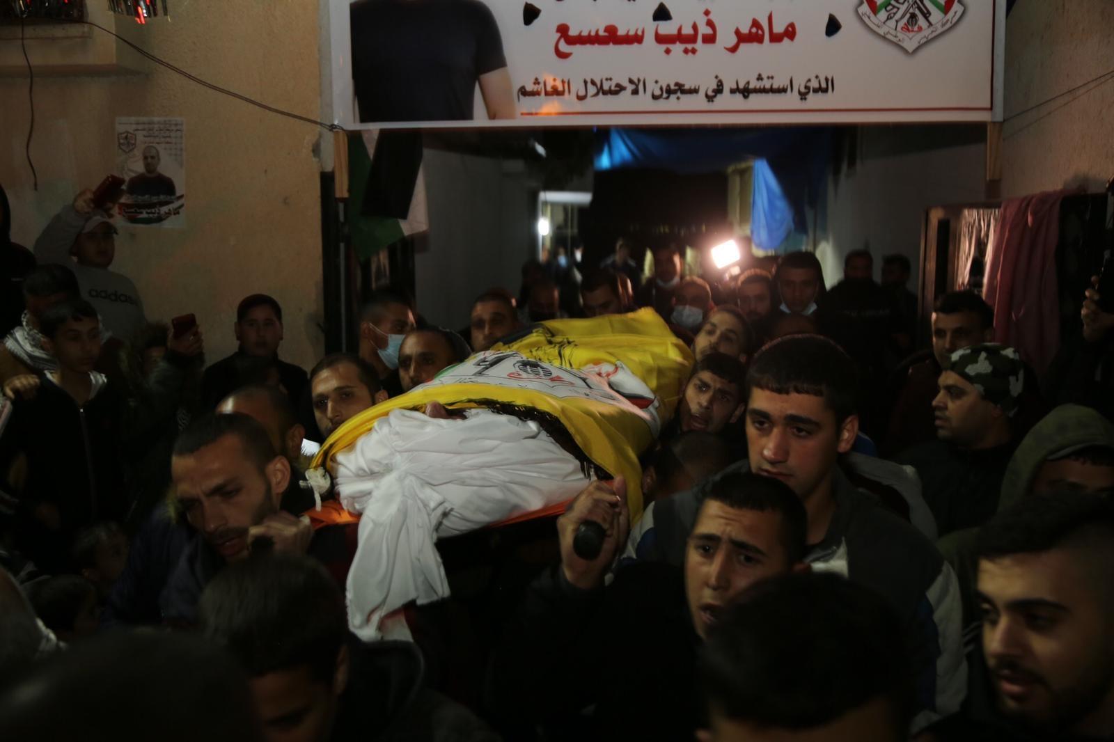 جانب من تشييع جثمان الشهيد سعسع في قلقيلية