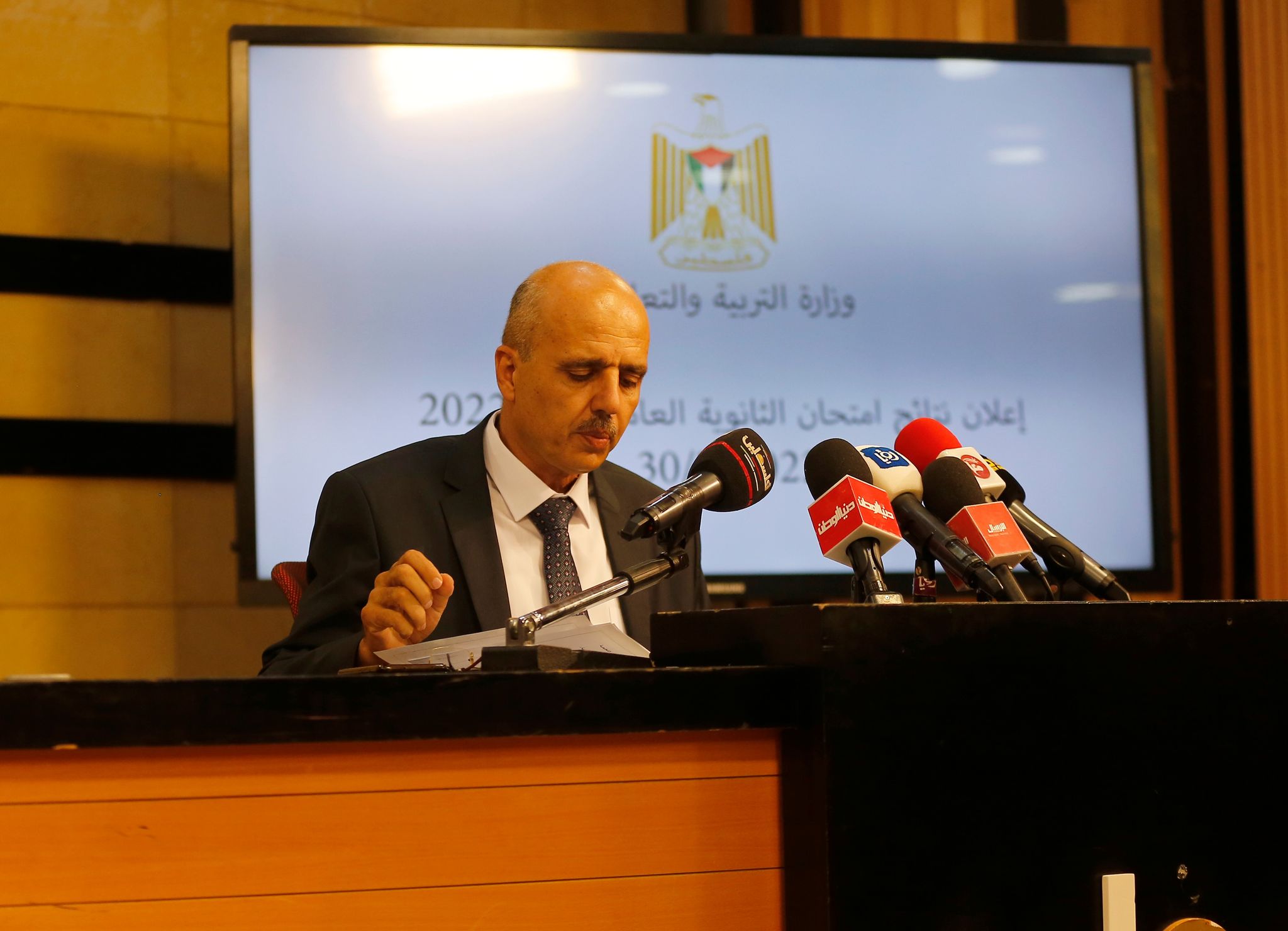 خلال المؤتمر الصحفي لاعلان نتائج الثانوية العامة (تصوير: شروق زيد/وفا)