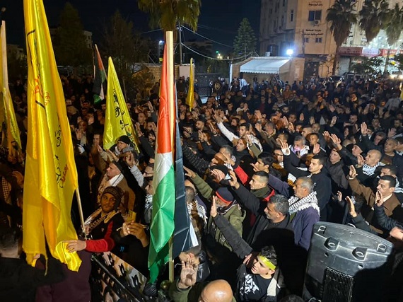 تصوير - ثائر أبو بكر/وفا