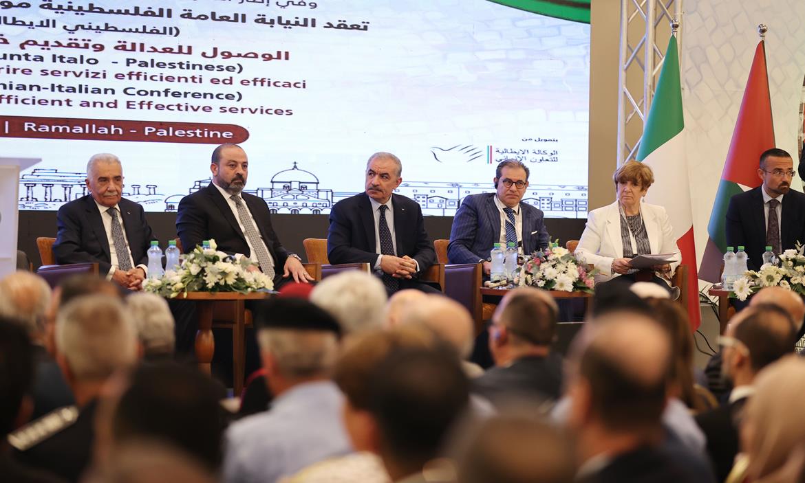 جانب من المؤتمر