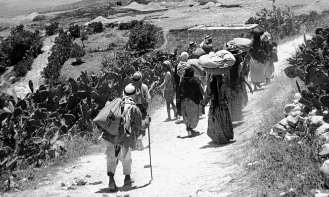 صورة أرشيفية