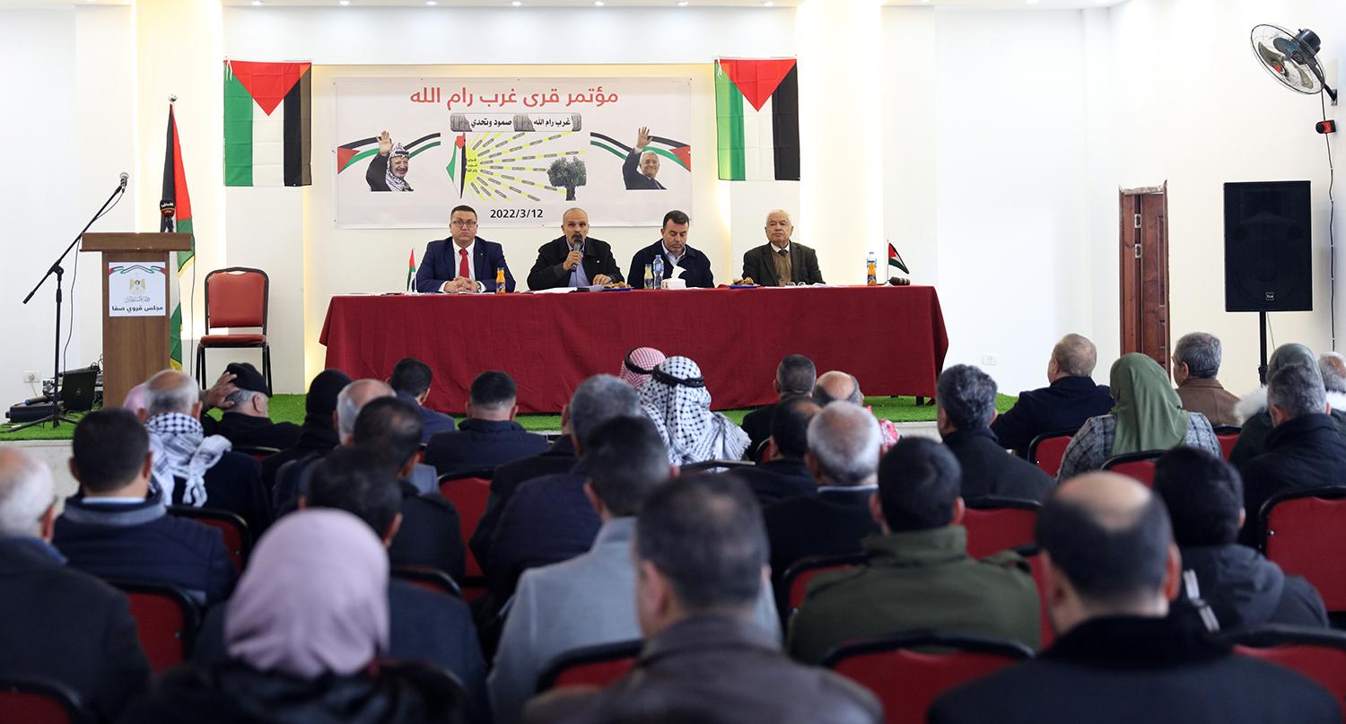 تصوير (عدسة: حذيفة سرور/وفا)