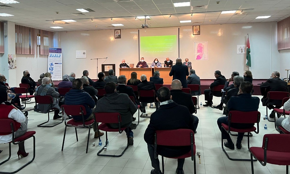 جانب من الاجتماع 