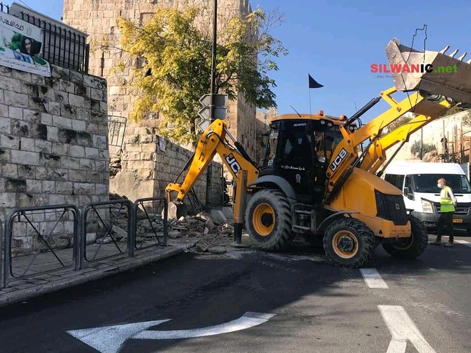 الصورة لمركز معلومات وادي حلوة في سلوان
