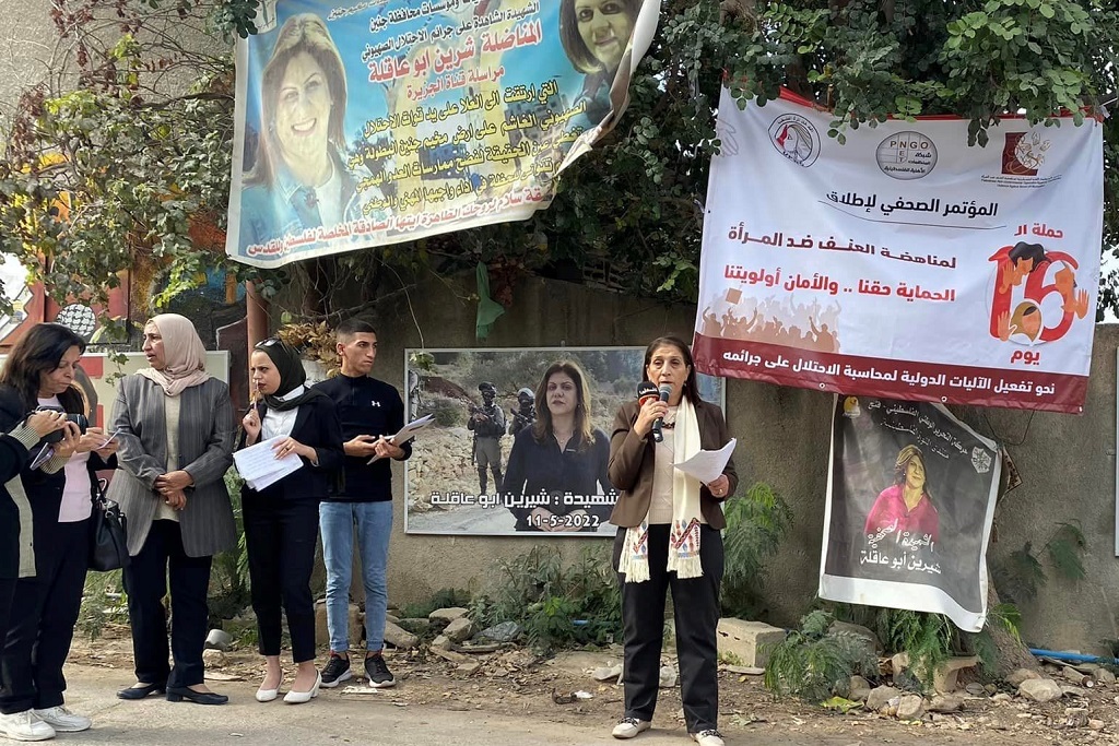 جانب من المؤتمر الصحفي (تصوير: ثائر أبو بكر/وفا)