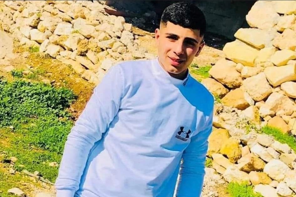 الشهيد سند سمامرة 