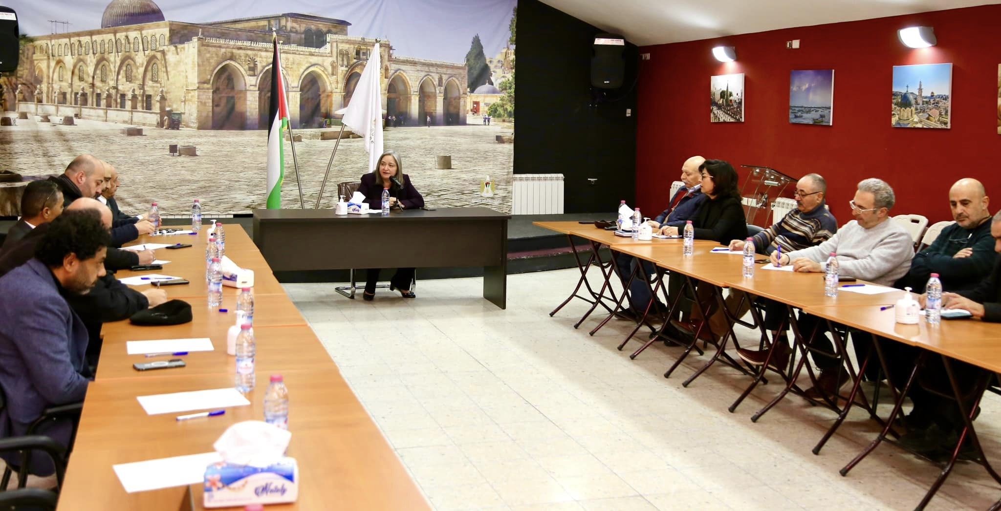 جانب من الاجتماع 