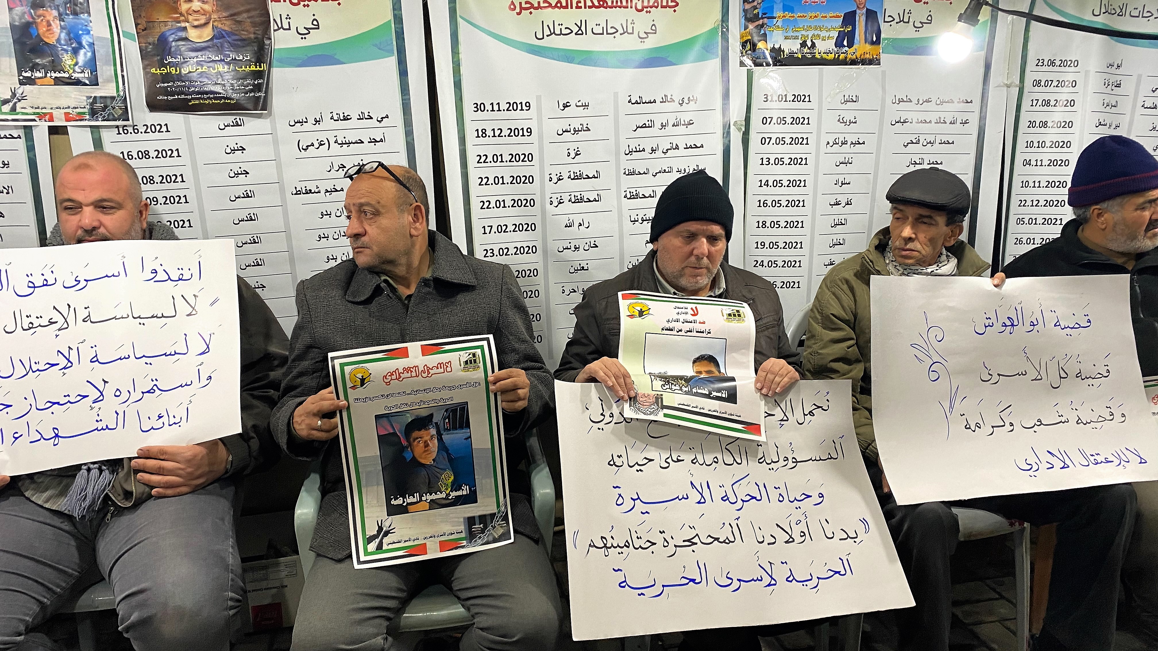 تصوير - ثائر أبو بكر/وفا