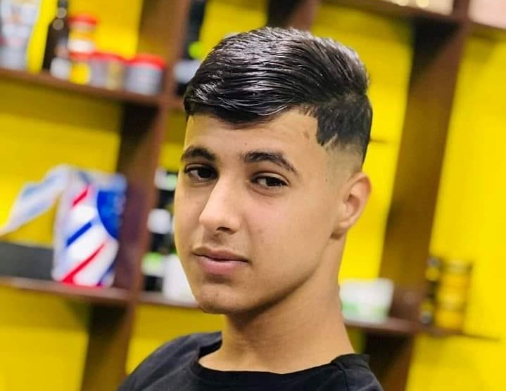 الشهيد الطفل محمد نضال سليم