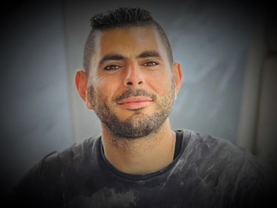 الشهيد مثقال ريان (27 عاما)