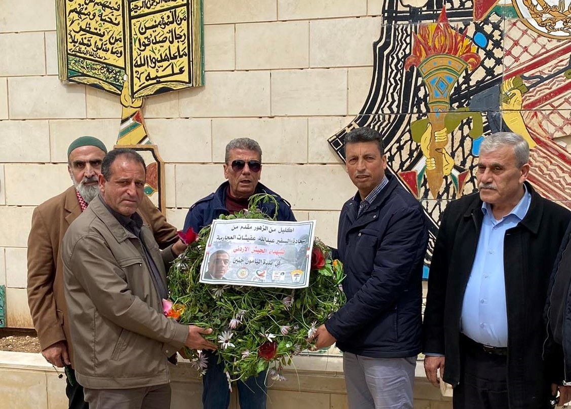 تصوير - ثائر أبو بكر/وفا