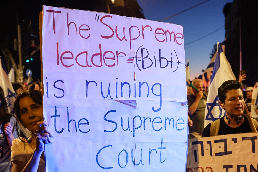 جانب من التظاهرة (تصوير: أ ف ب)