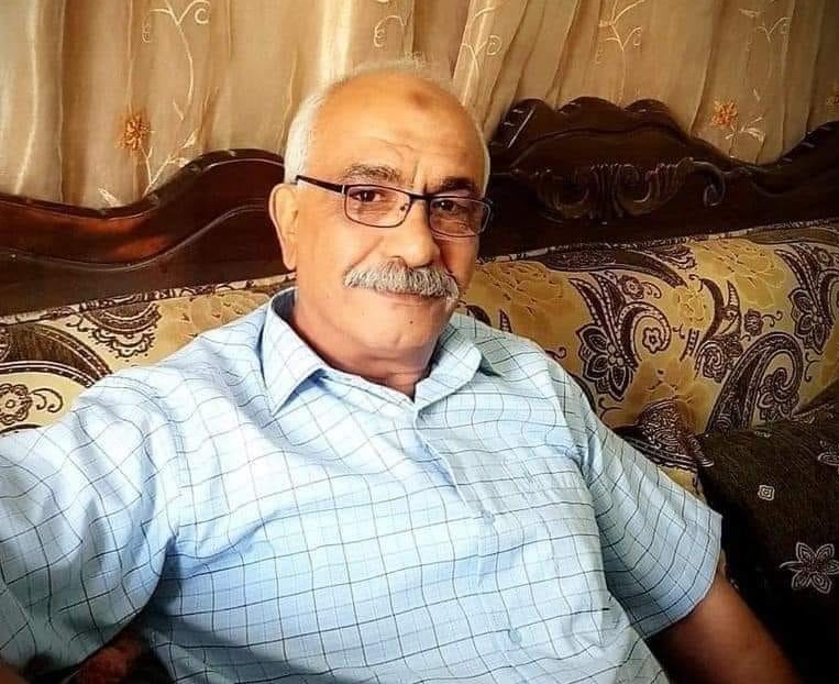 الشهيد غازي يوسف شهاب