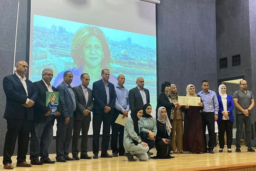 جانب من التكريم (تصوير: ثائر أبو بكر/ وفا)