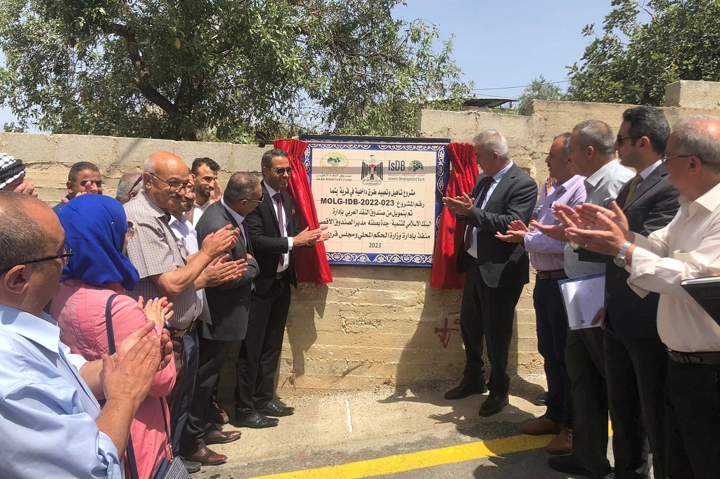 جانب من افتتاح المشاريع