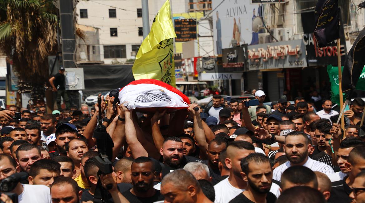 تشييع جثمان الشهيد ضياء صباريني في جنين