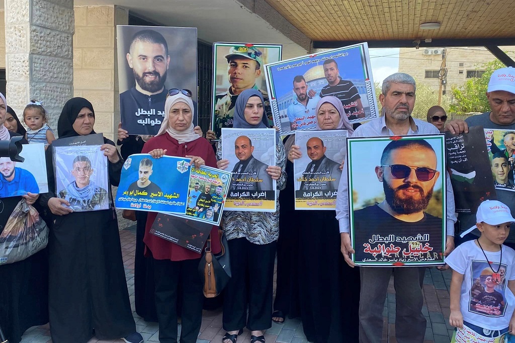 جانب من الاعتصام (تصوير: ثائر أبو بكر/ وفا)