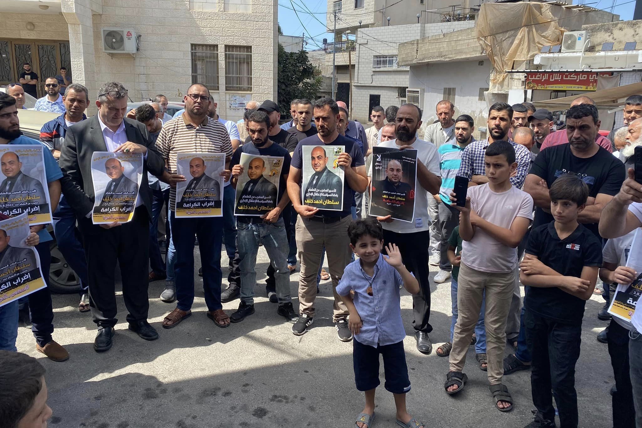 جانب من الوقفة (تصوير: ثائر أبو بكر/وفا)