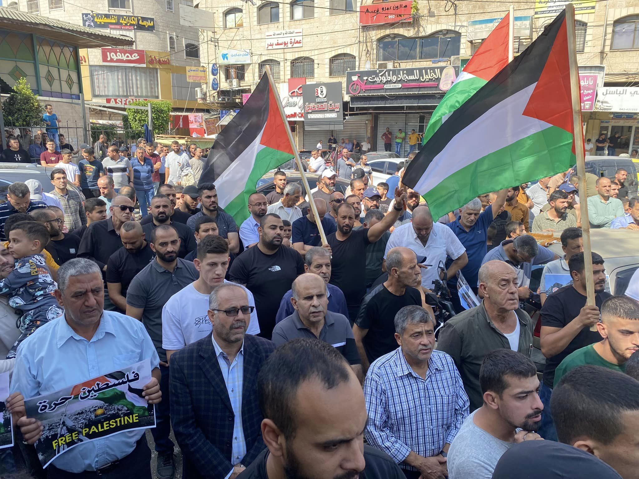 جانب من المسيرات (تصوير: ثائر أبو بكر/ وفا)