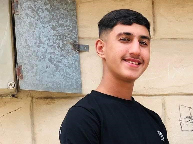 الشهيد الطفل محمد رفعت عدوان 