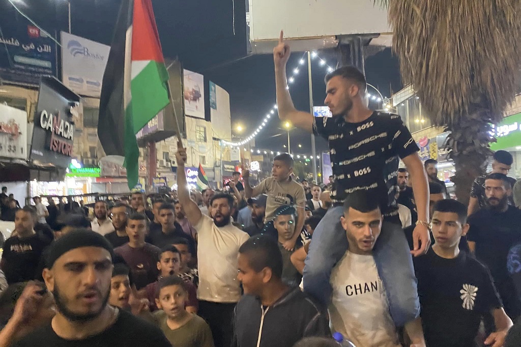 جانب من التظاهرة (تصوير: ثائر أبو بكر/وفا)