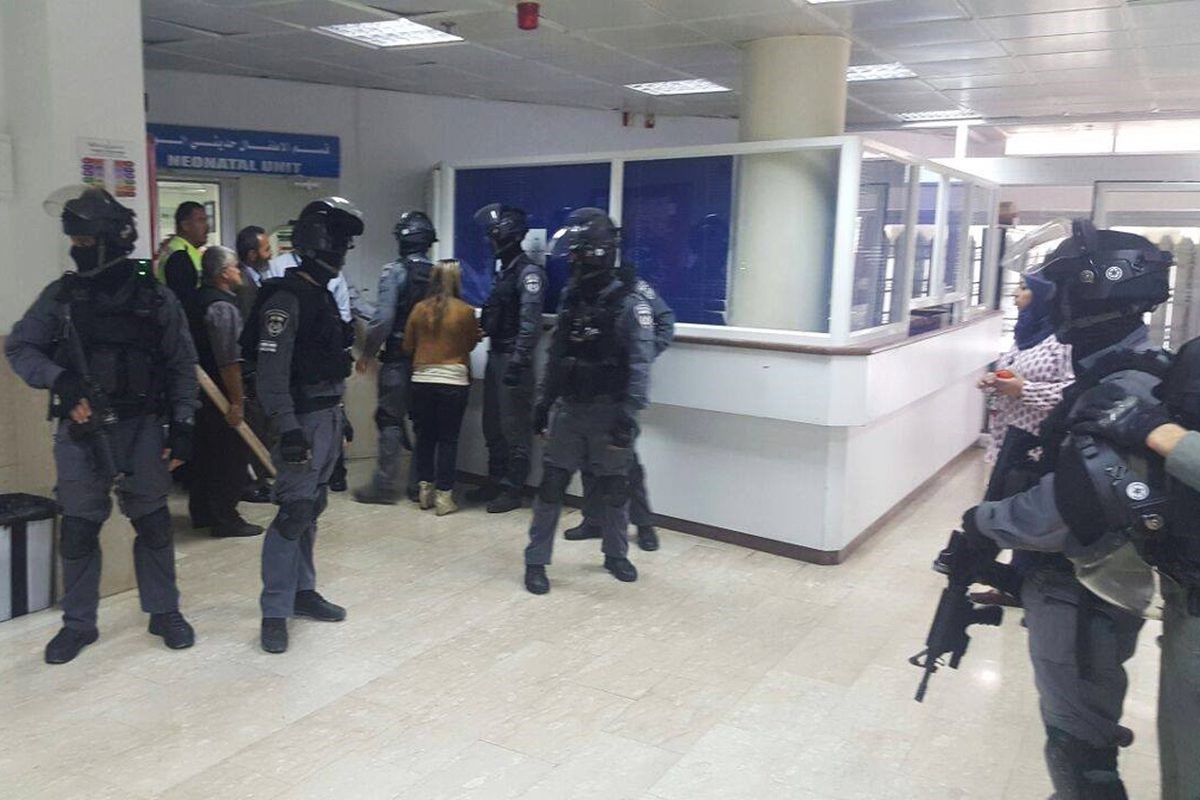 شرطة الاحتلال تقتحم مستشفى المقاصد في بلدة الطور بالقدس المحتلة