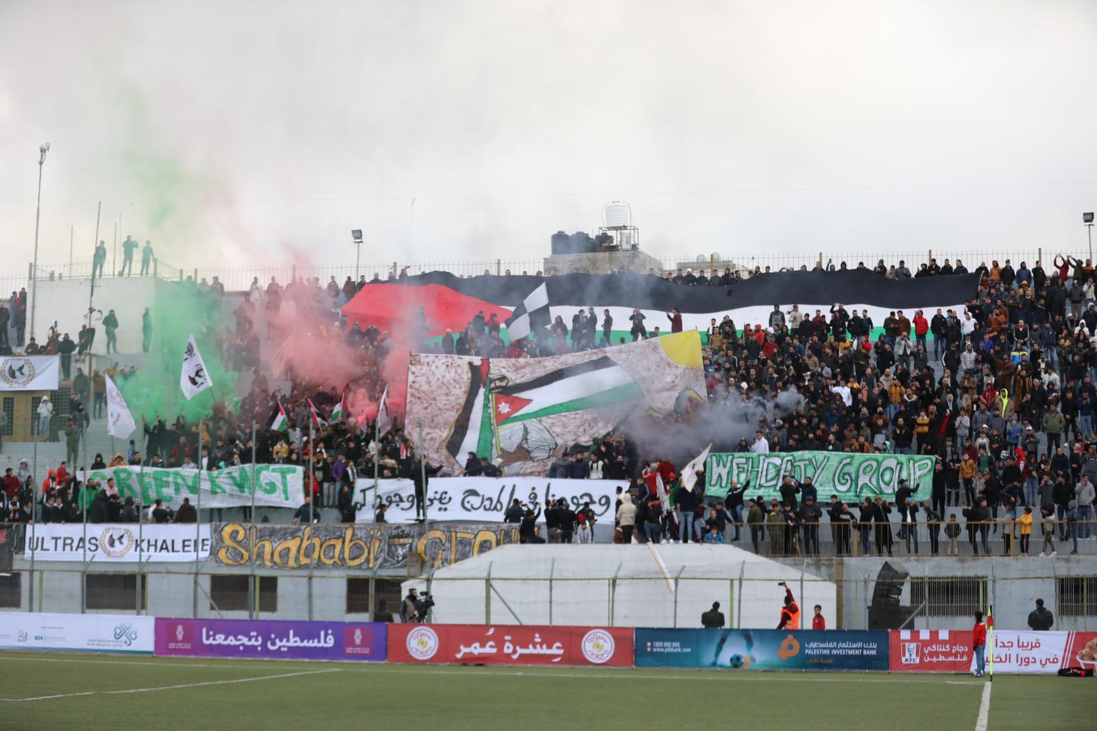 جانب من افتتاح البطولة 