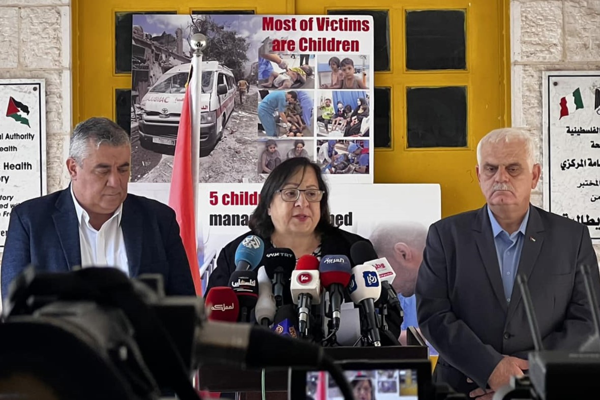 جانب من المؤتمر الصحفي 