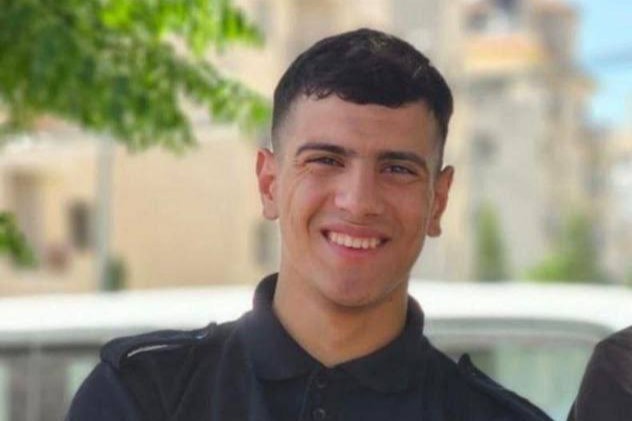 الشهيد جمال مشارقة 