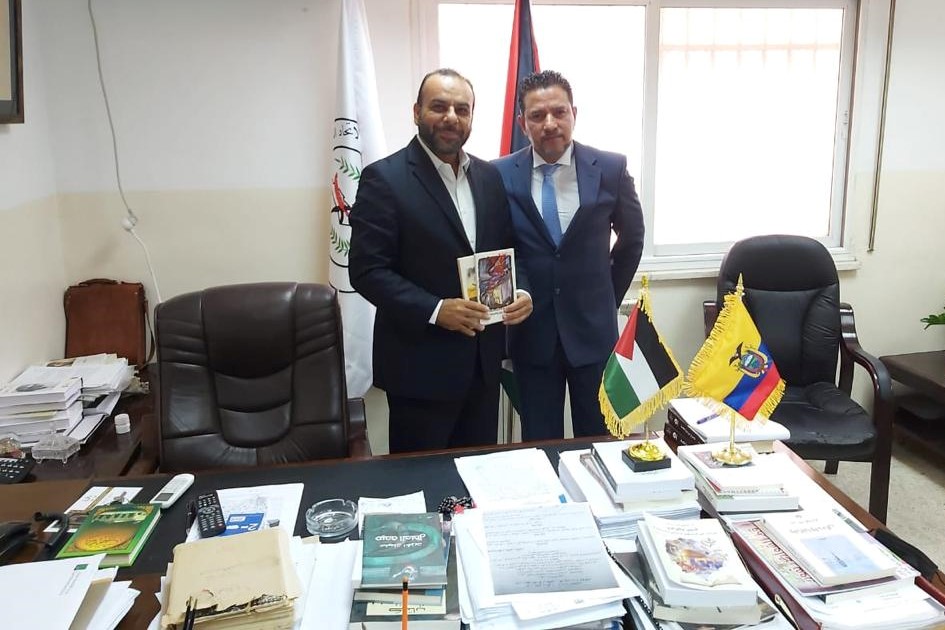 الأمين العام للاتحاد العام للكتاب والأدباء الفلسطينيين الشاعر مراد السوداني يستقبل سفير الإكوادور