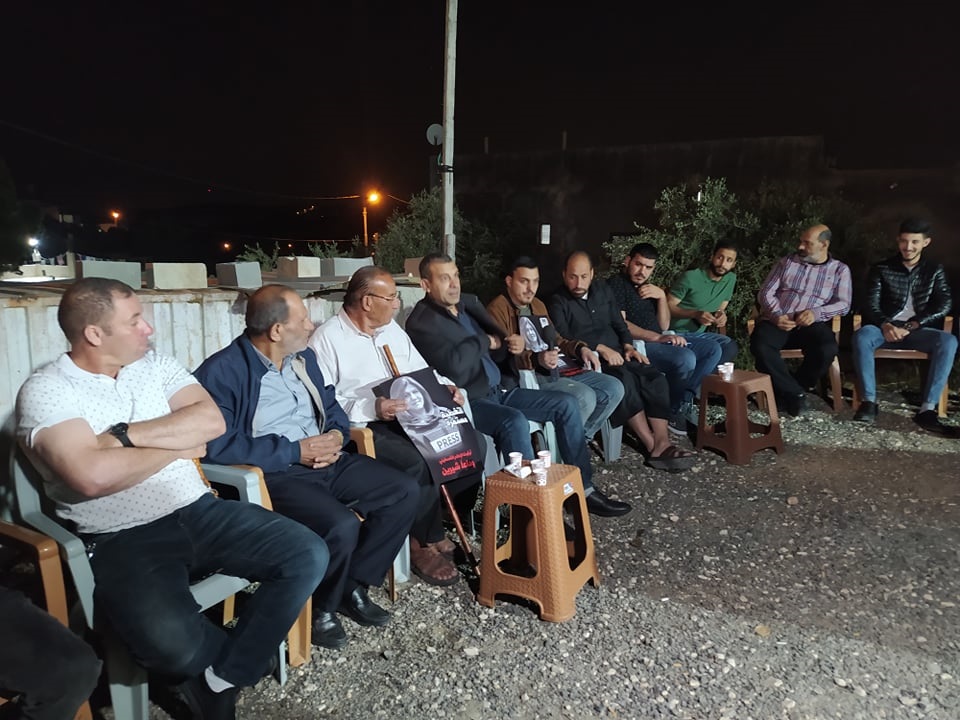 جانب من بيت العزاء