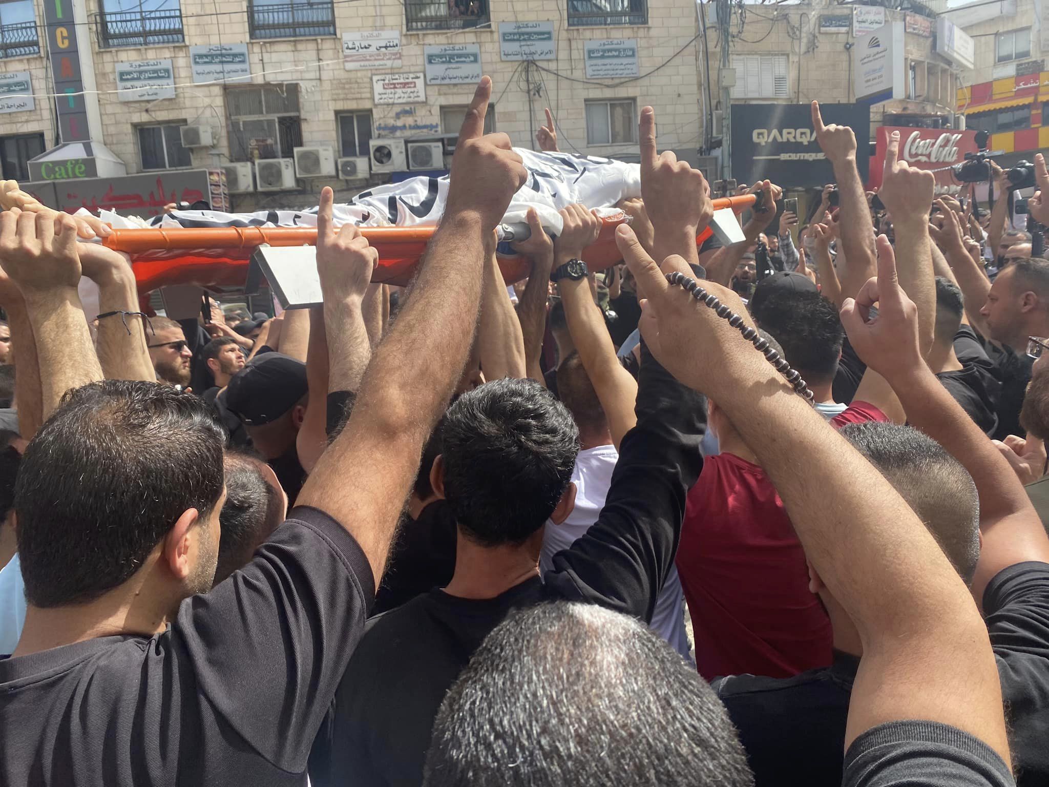 تصوير - ثائر أبو بكر/وفا