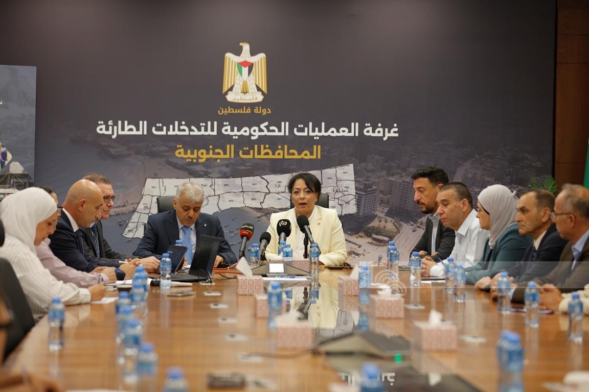 مؤتمر صحفي عقدته وزارة التربية (تصوير: شروق زيد/وفا)