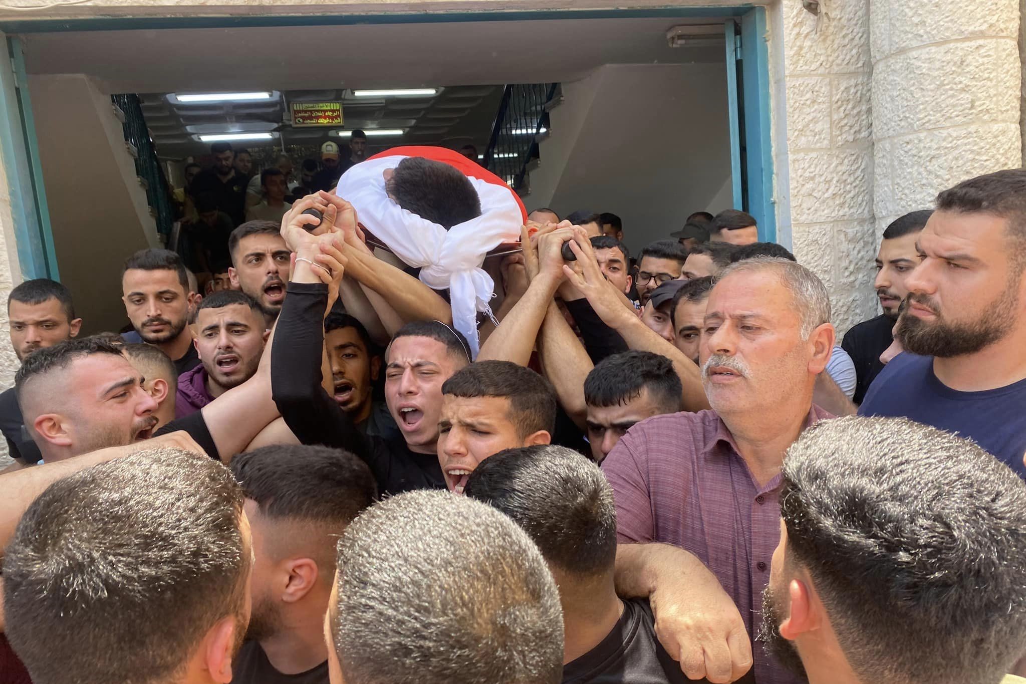 تشييع جثمان الشهيد محمد حافظ أبو بكر في بلدة يعبد (تصوير: ثائر أبو بكر/وفا)