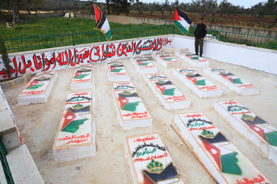 إحياء ذكرى معركة الكرامة في مقبرة شهداء الجيش العربي الأردني جنوب جنين (عدسة: عدي دعيبس/وفا)